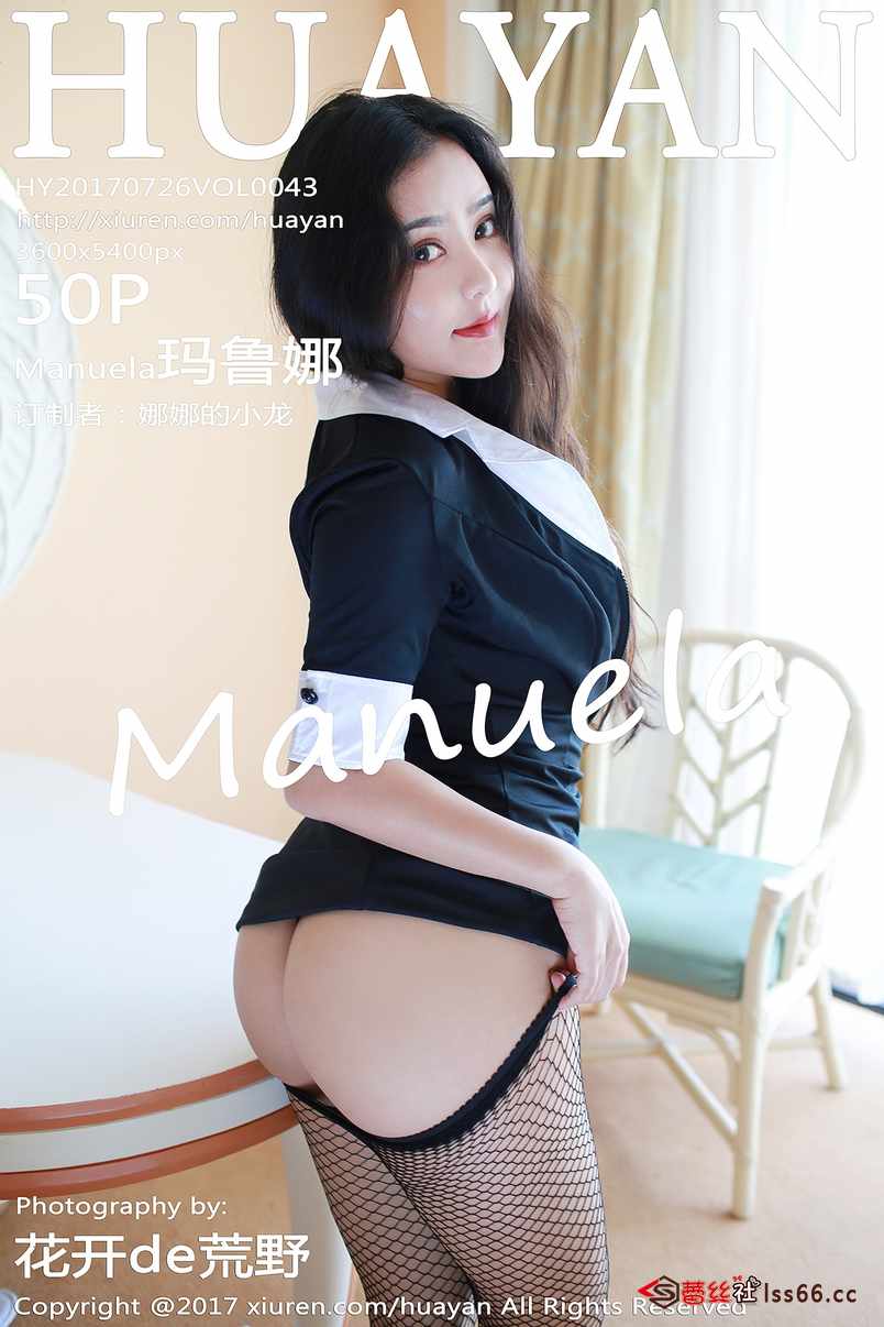 https://www.lss77.com/wp-content/uploads/2019/08/cover-211.jpg