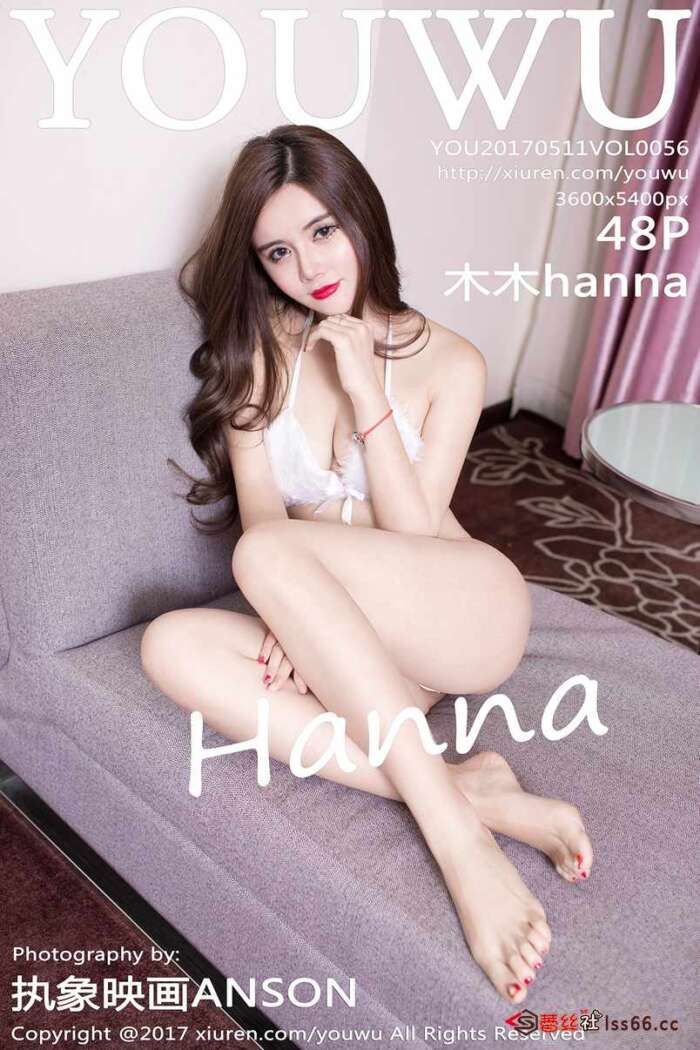 [YouWu尤物馆]2017.05.11 Vol..056 木木hanna[48+1P175M]