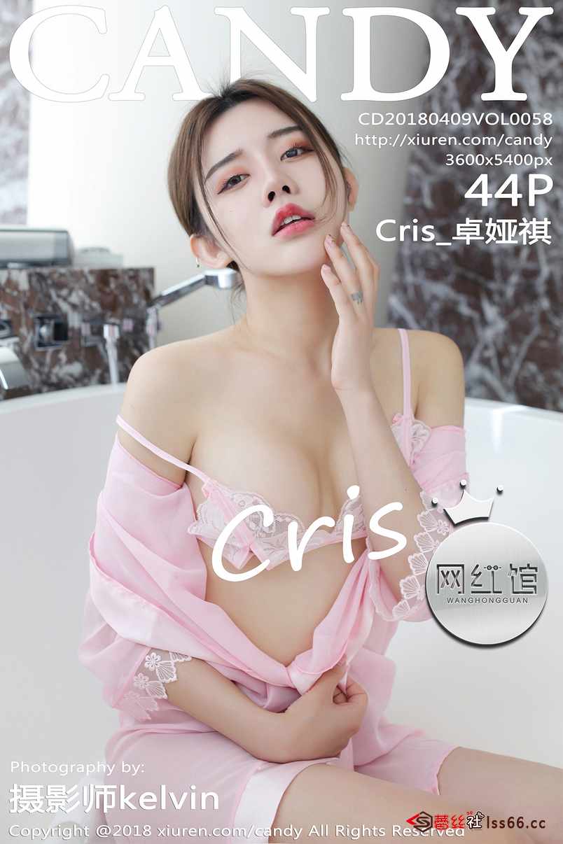 https://www.lss77.com/wp-content/uploads/2019/08/cover-241.jpg