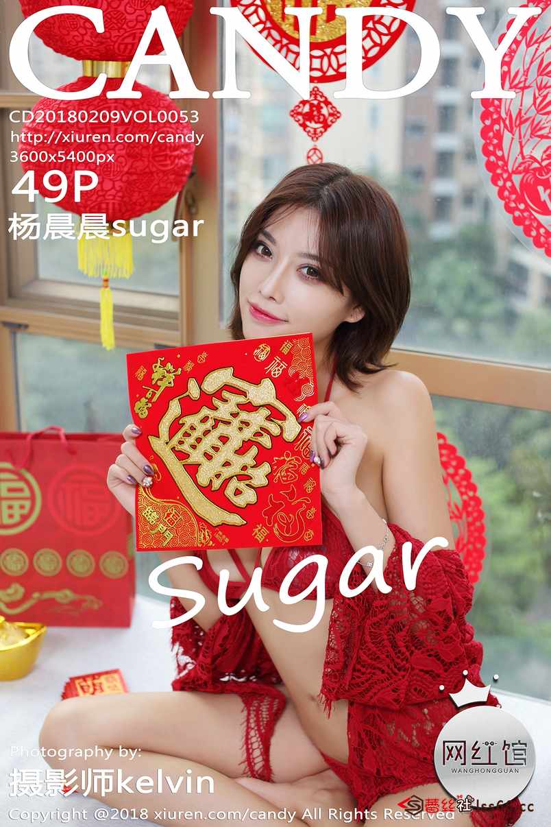 https://www.lss77.com/wp-content/uploads/2019/08/cover-243.jpg