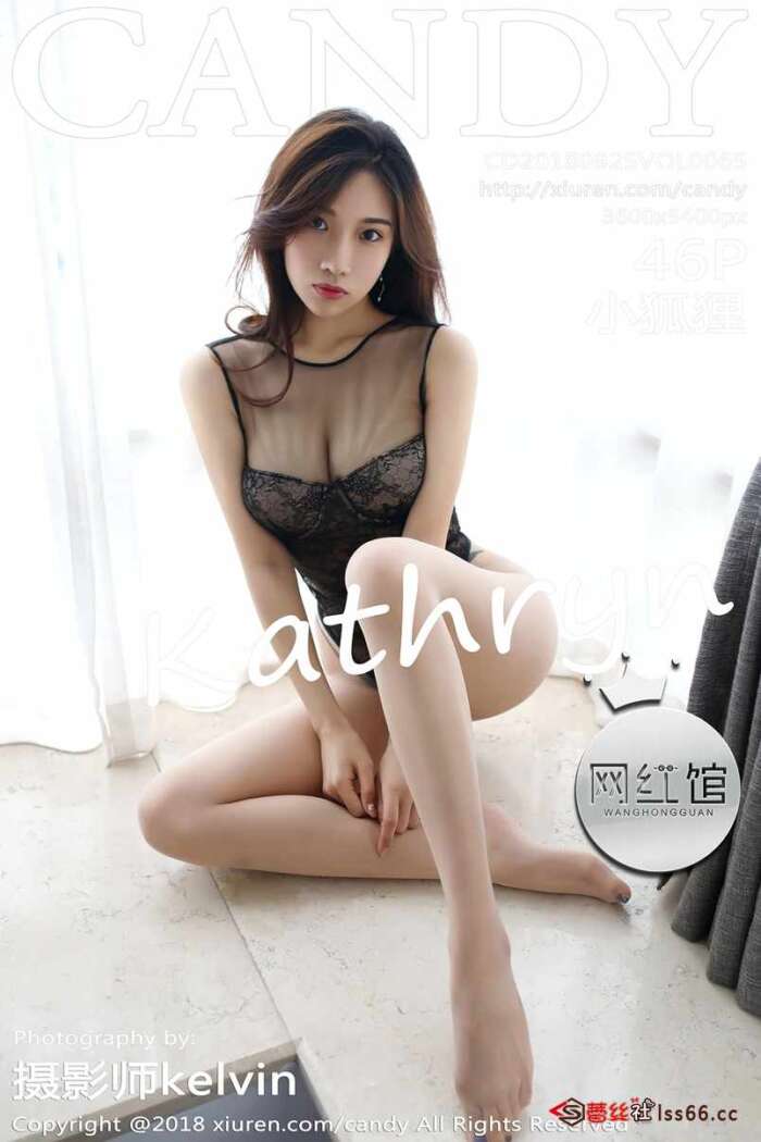[CANDY]2018.09.25 Vol.065 小狐狸Kathryn[46+1P90M]