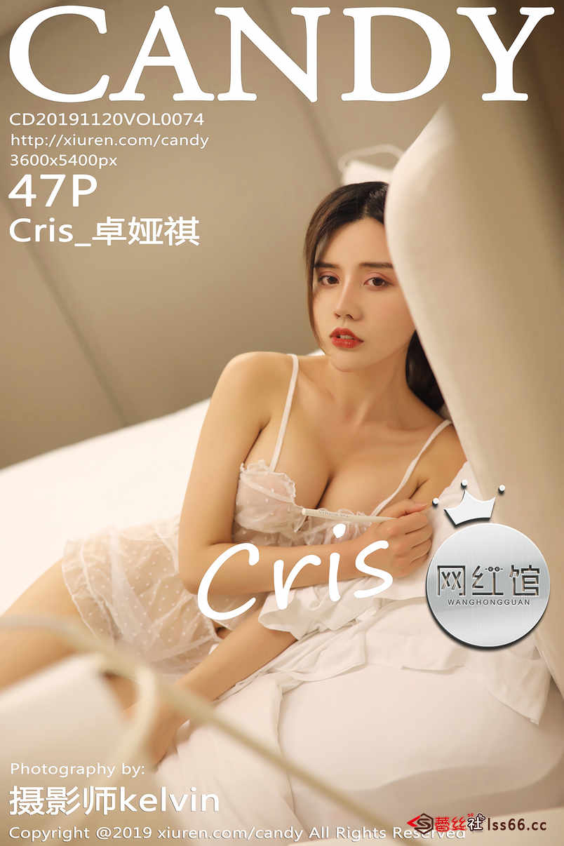 https://www.lss77.com/wp-content/uploads/2019/08/cover-260.jpg
