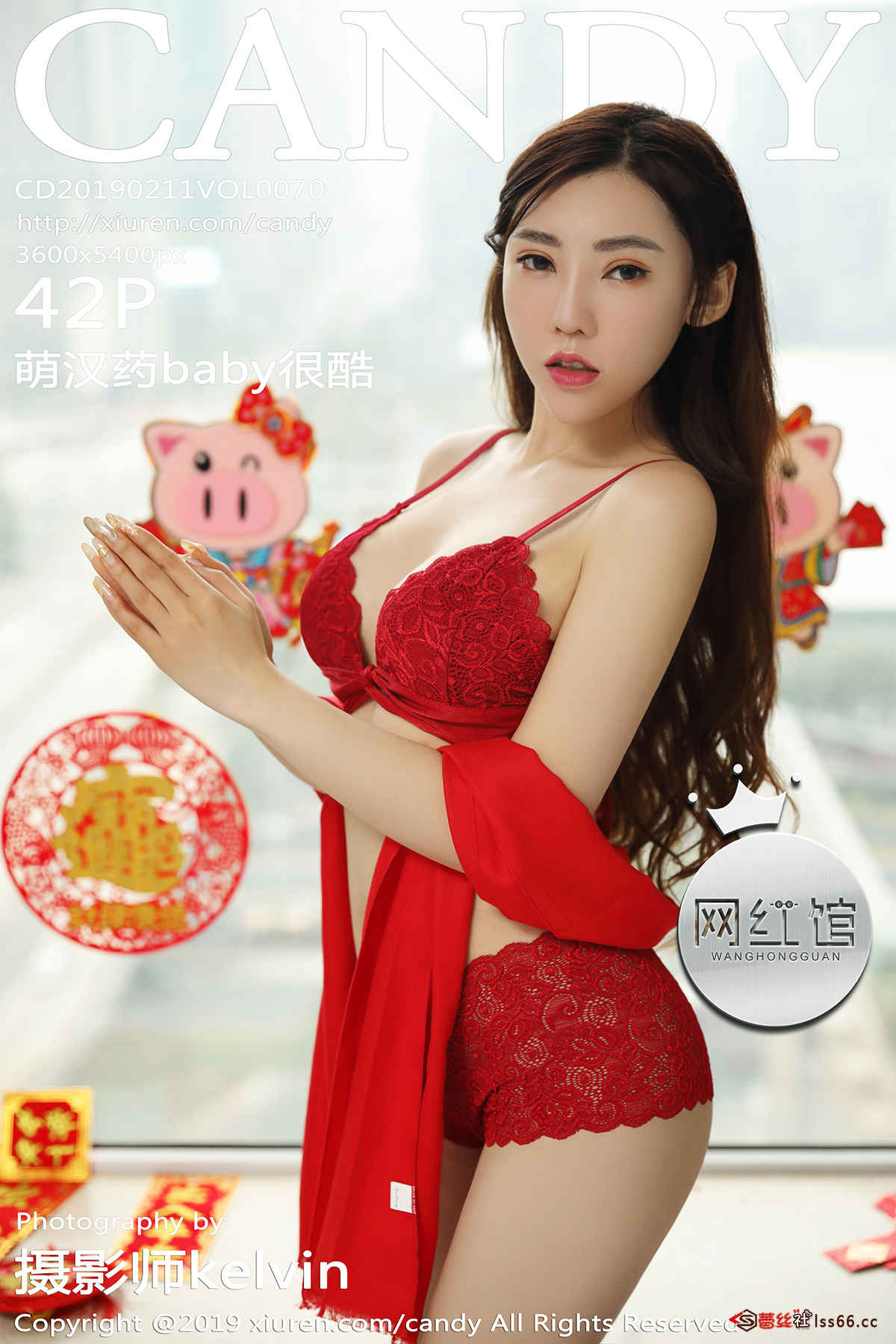 https://www.lss77.com/wp-content/uploads/2019/08/cover-276.jpg