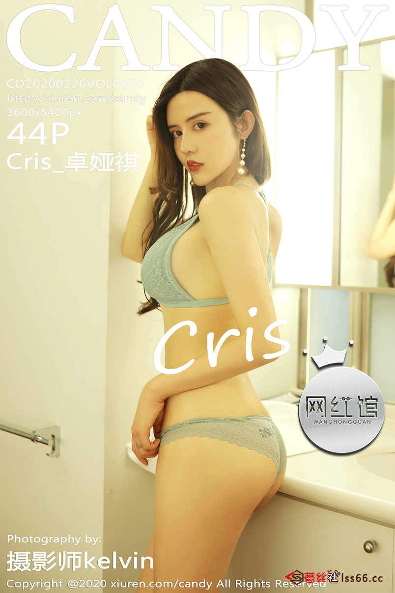 https://www.lss77.com/wp-content/uploads/2019/08/cover-282.jpg