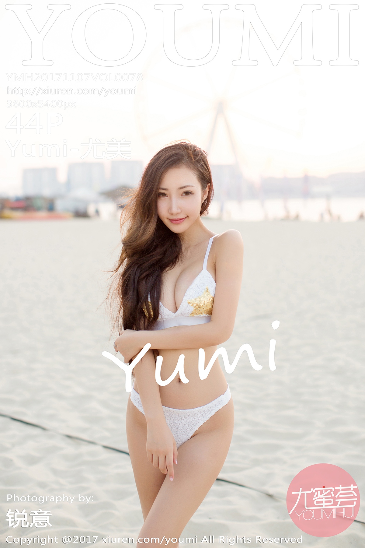 https://www.lss77.com/wp-content/uploads/2019/08/cover-317.jpg