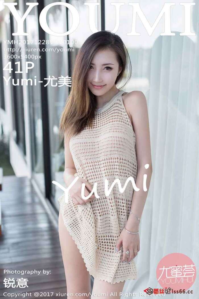 [YouMi尤蜜荟]2017.12.28 Vol.100 Yumi-尤美