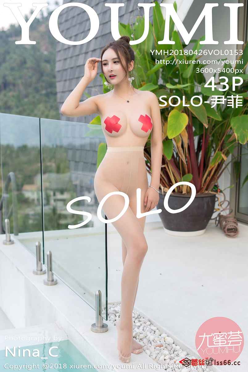 https://www.lss77.com/wp-content/uploads/2019/08/cover-411.jpg