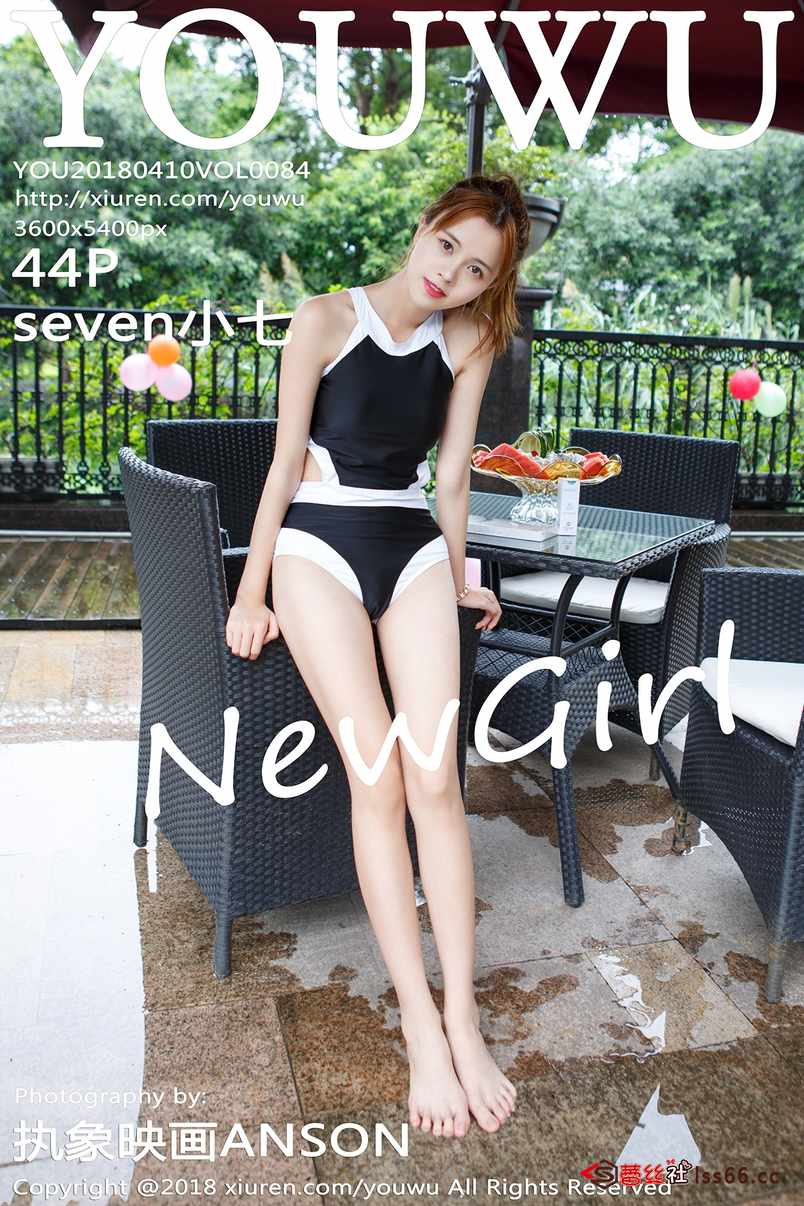 https://www.lss77.com/wp-content/uploads/2019/08/cover-81.jpg