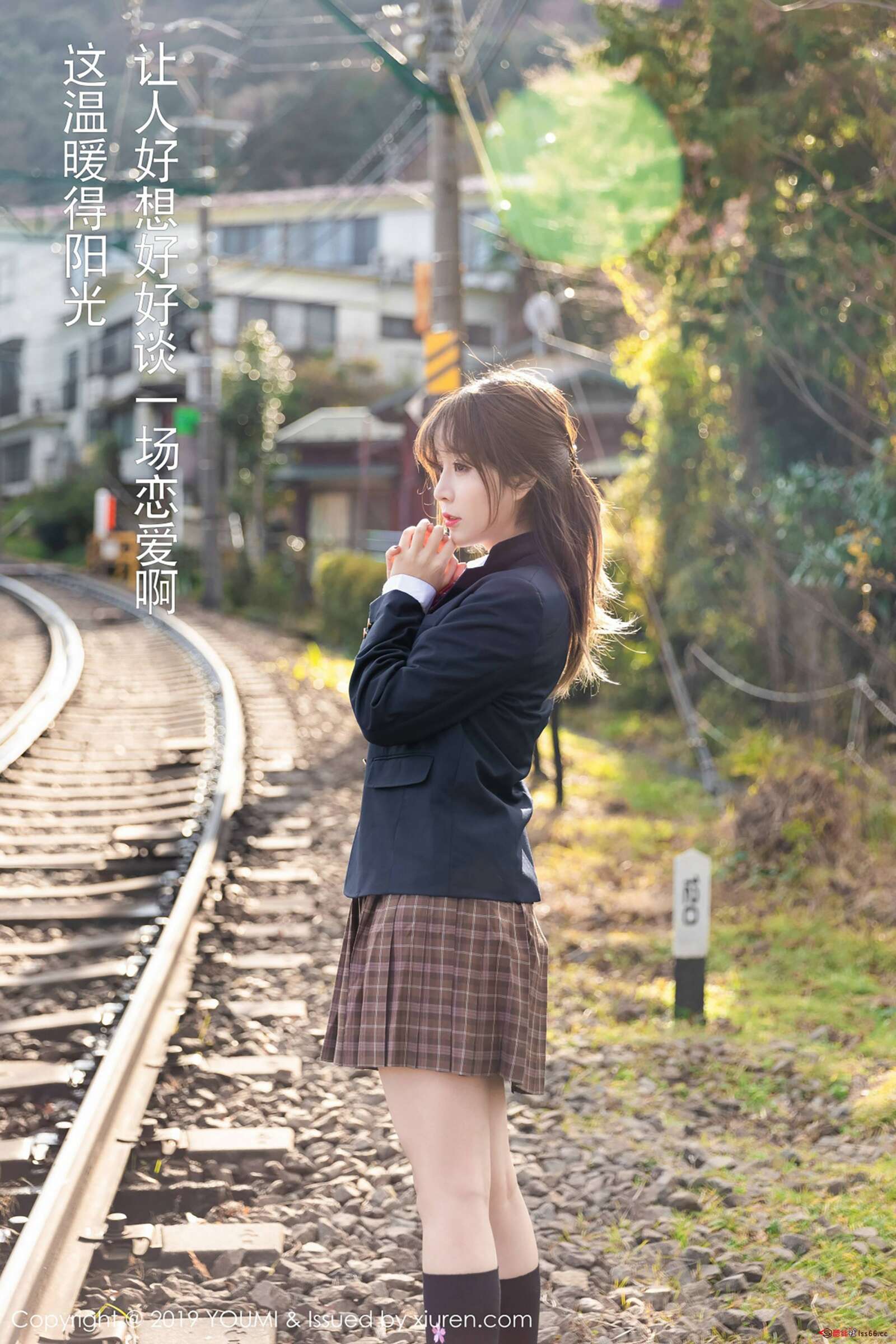 https://www.lss77.com/wp-content/uploads/2019/09/0003-39-1600x2400.jpg