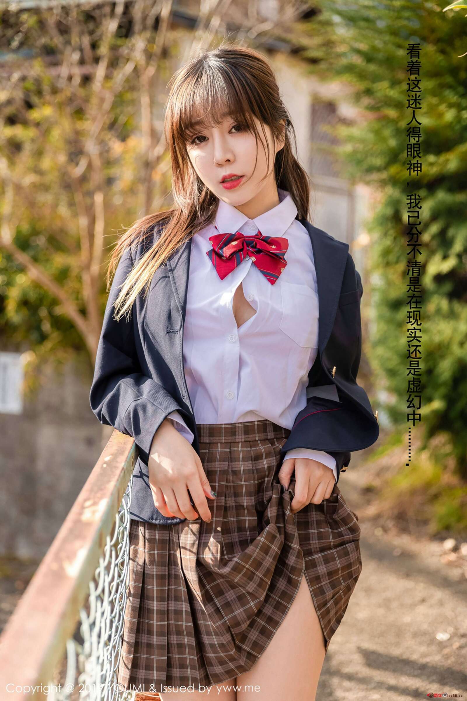 https://www.lss77.com/wp-content/uploads/2019/09/0015-39-1600x2400.jpg