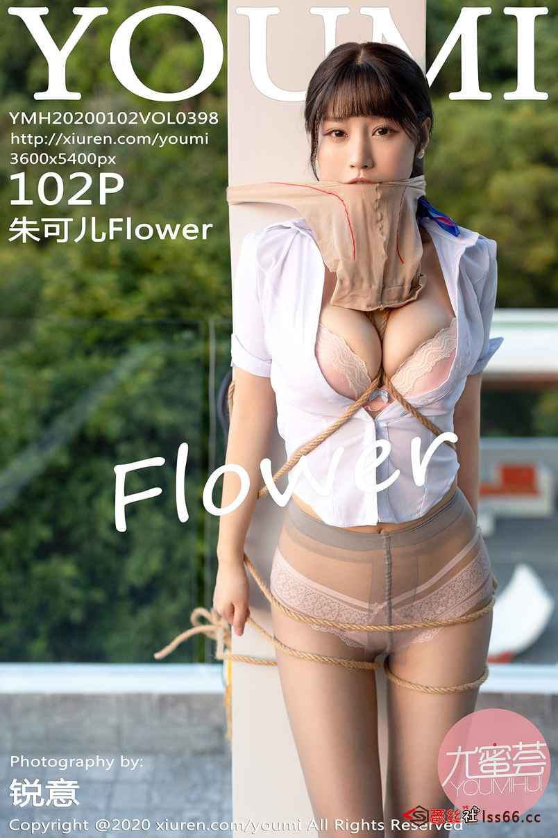 https://www.lss77.com/wp-content/uploads/2019/09/cover-105.jpg