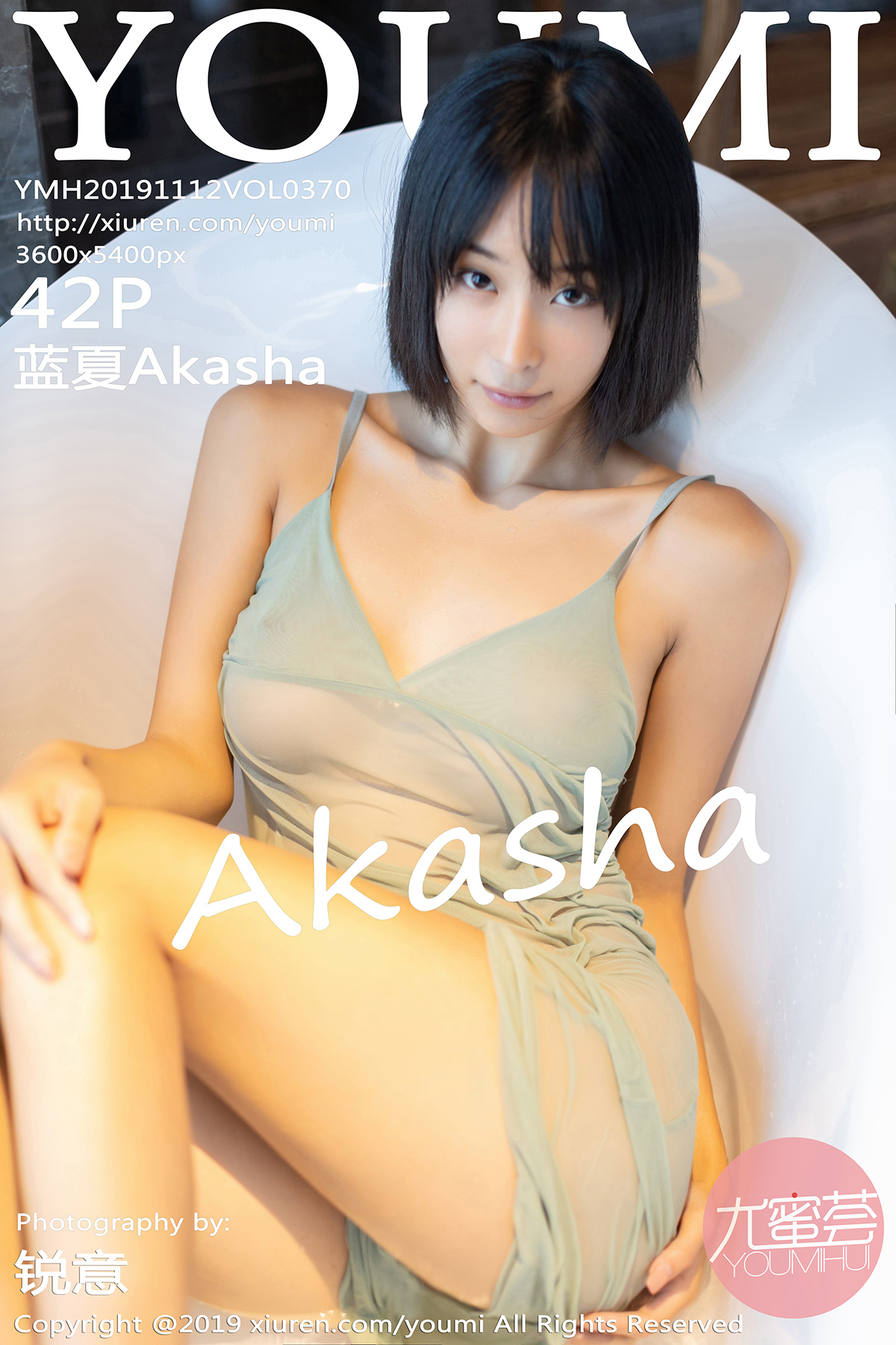 https://www.lss77.com/wp-content/uploads/2019/09/cover-114.jpg