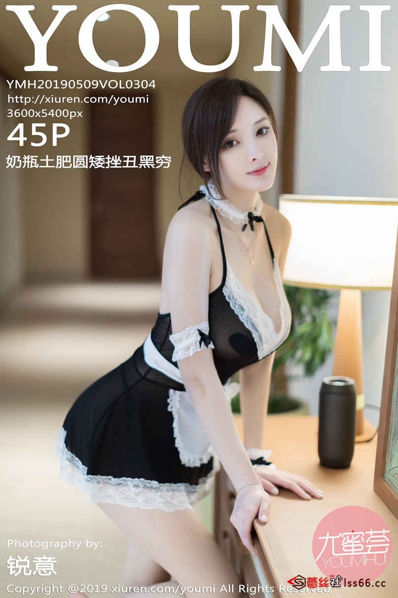 https://www.lss77.com/wp-content/uploads/2019/09/cover-124.jpg