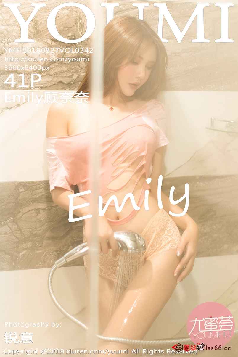 https://www.lss77.com/wp-content/uploads/2019/09/cover-129.jpg