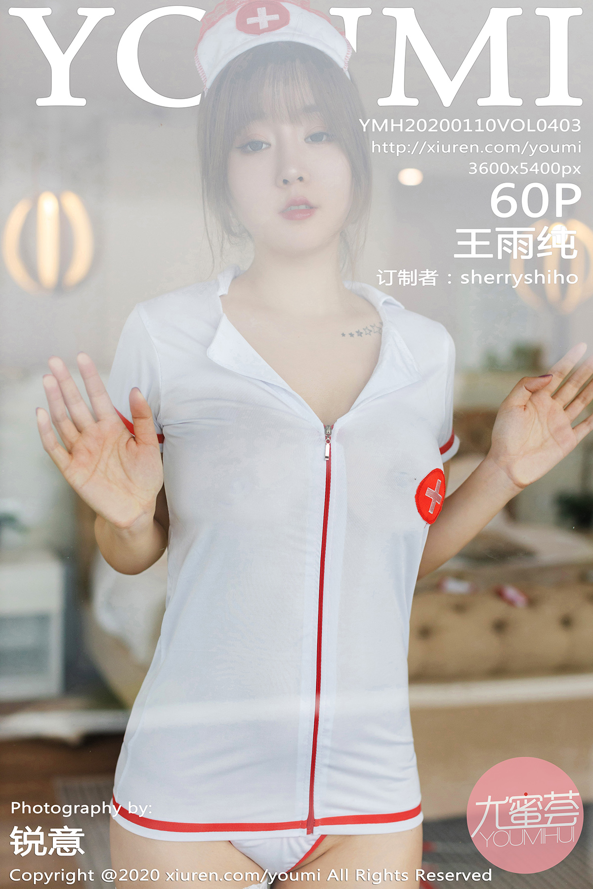 https://www.lss77.com/wp-content/uploads/2019/09/cover-187.jpg