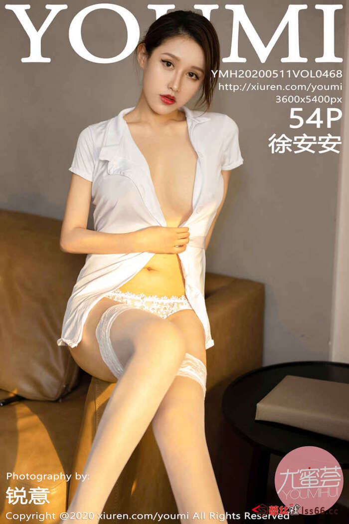 [YouMi尤蜜荟]2020.05.11 VOL.468 徐安安[55P203M]