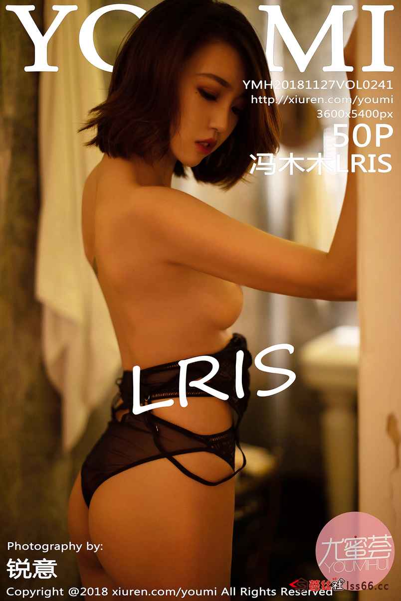 https://www.lss77.com/wp-content/uploads/2019/09/cover-46.jpg