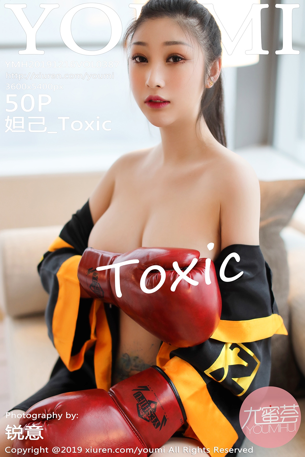 https://www.lss77.com/wp-content/uploads/2019/09/cover-82.jpg