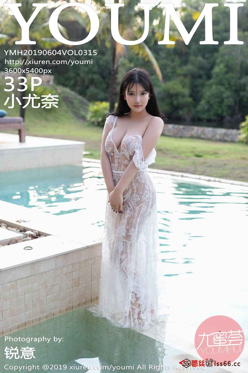 https://www.lss77.com/wp-content/uploads/2019/09/cover-92.jpg