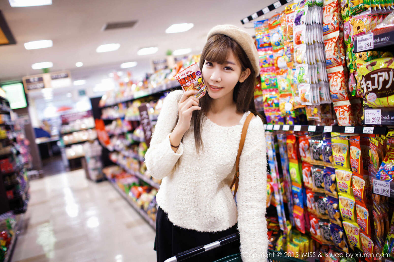https://www.lss77.com/wp-content/uploads/2019/10/0025-219-1600x1067.jpg