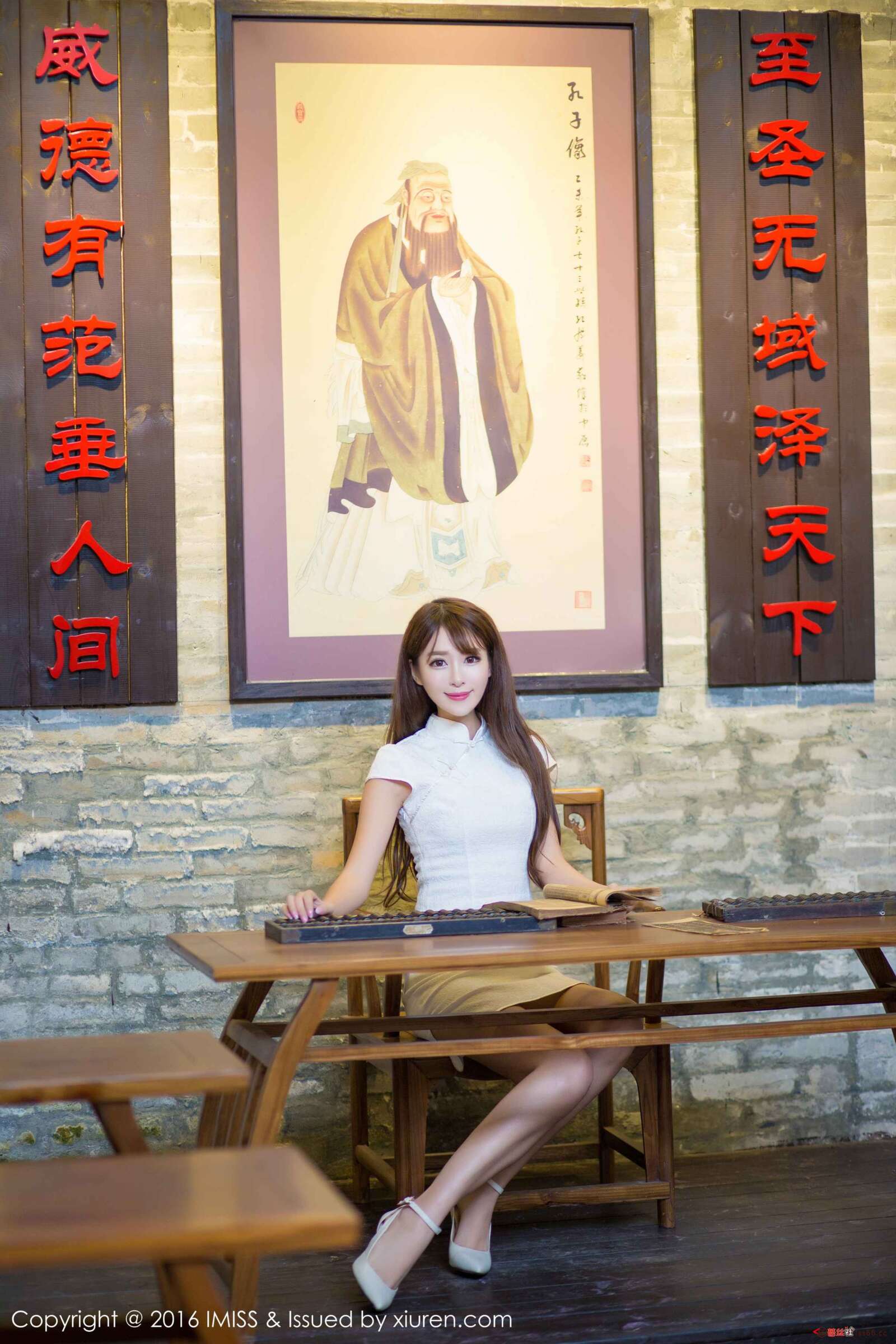 https://www.lss77.com/wp-content/uploads/2019/10/70-30-1600x2400.jpg