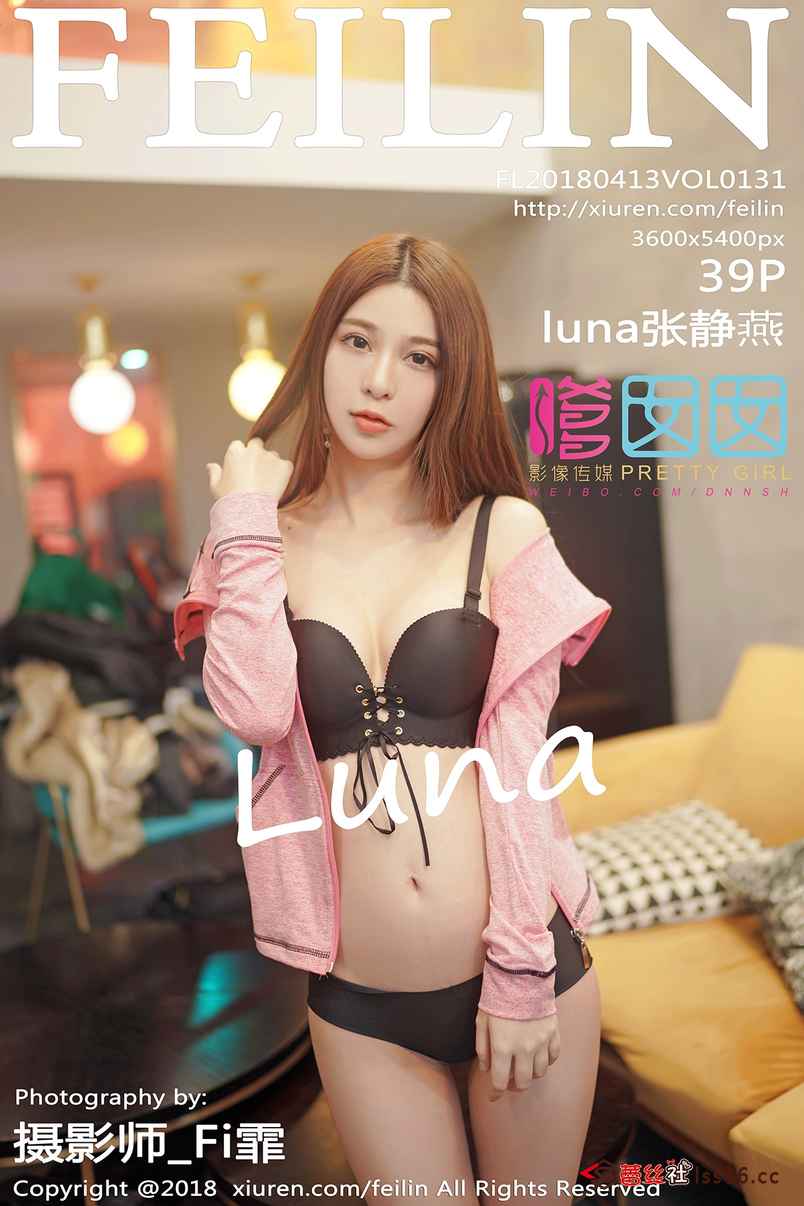 https://www.lss77.com/wp-content/uploads/2019/10/cover-101.jpg