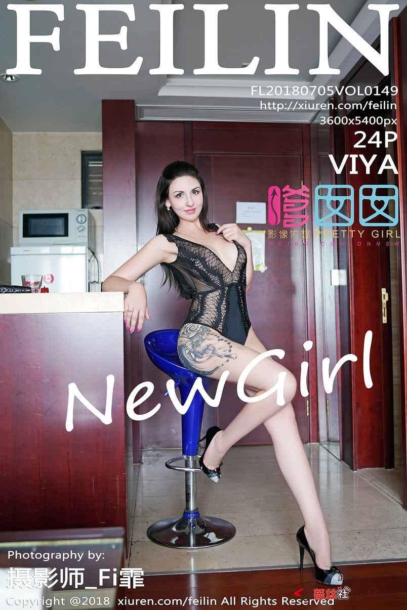 https://www.lss77.com/wp-content/uploads/2019/10/cover-106.jpg