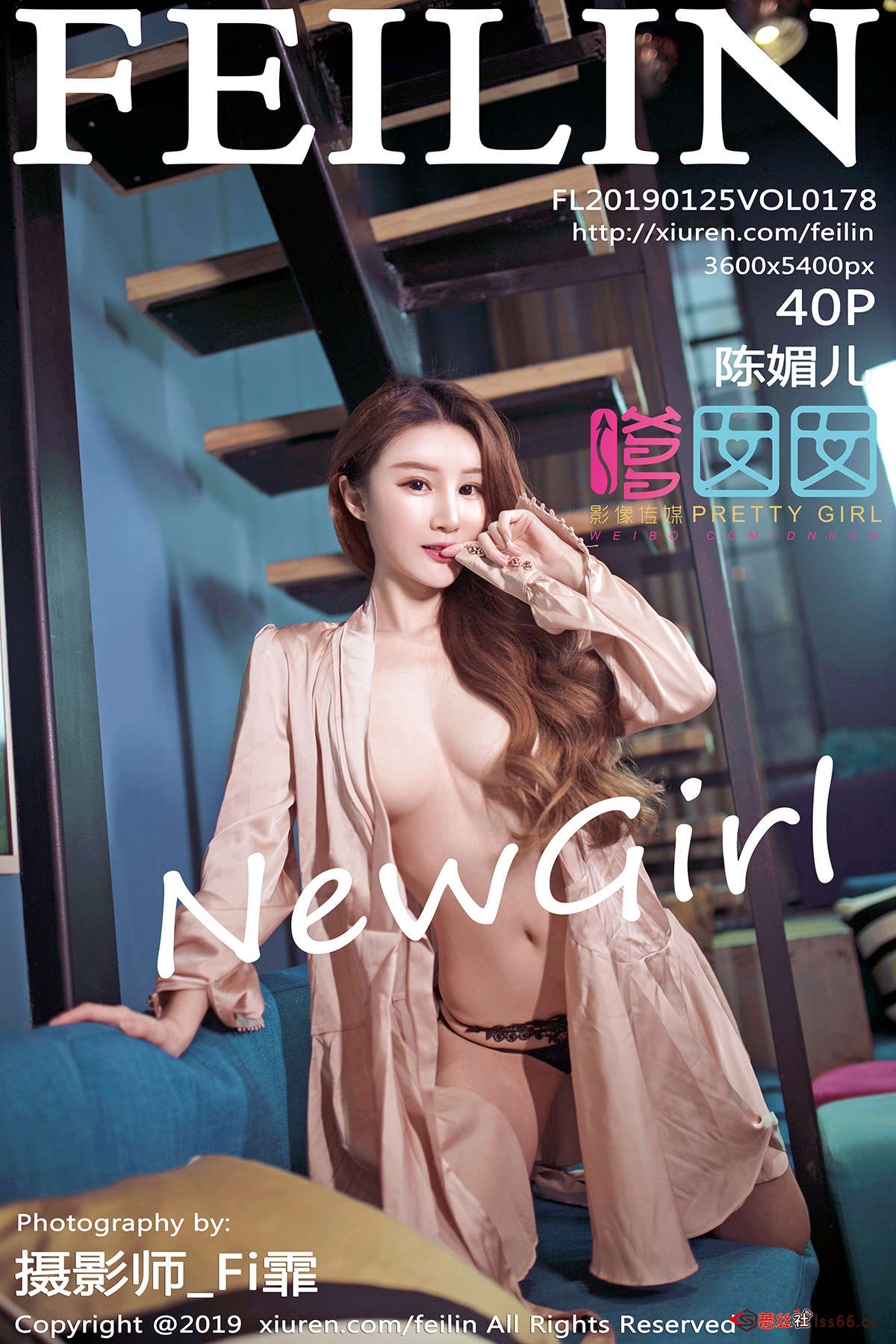 https://www.lss77.com/wp-content/uploads/2019/10/cover-107.jpg