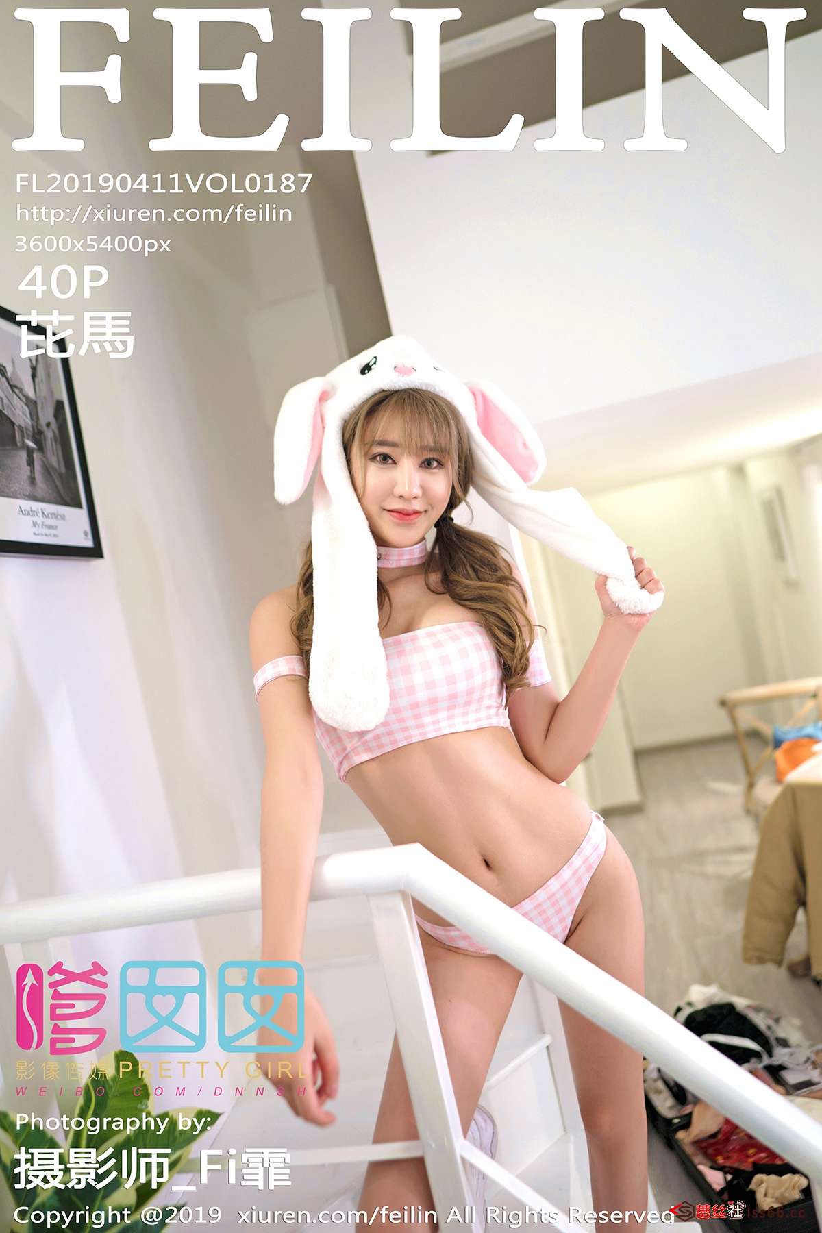 https://www.lss77.com/wp-content/uploads/2019/10/cover-108.jpg