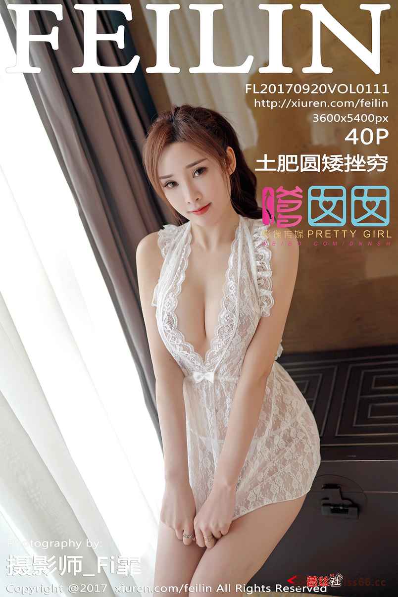 https://www.lss77.com/wp-content/uploads/2019/10/cover-114.jpg