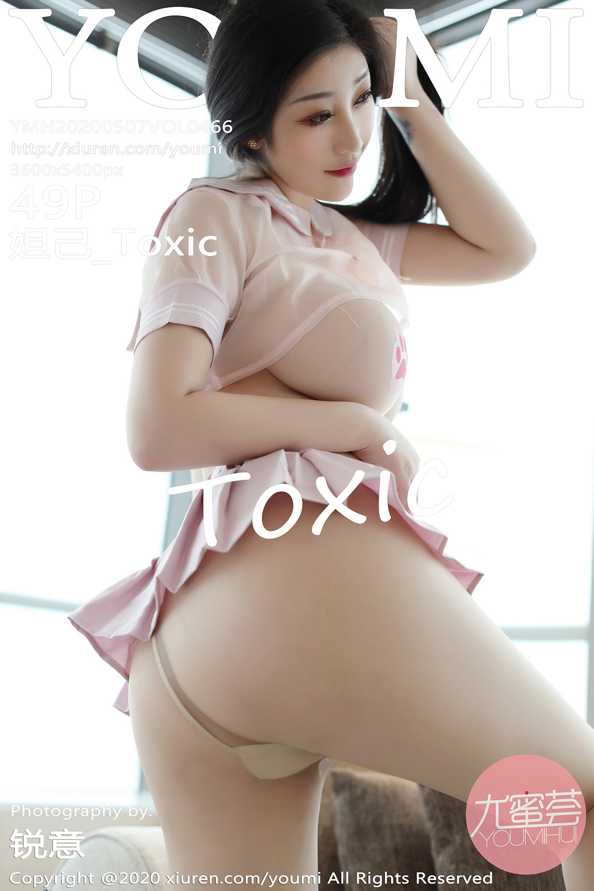 https://www.lss77.com/wp-content/uploads/2019/10/cover-12.jpg