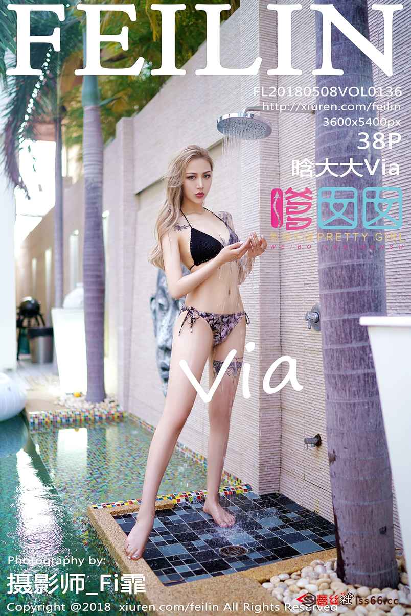 https://www.lss77.com/wp-content/uploads/2019/10/cover-124.jpg