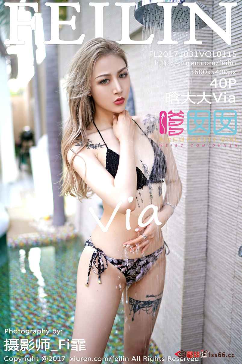 https://www.lss77.com/wp-content/uploads/2019/10/cover-127.jpg