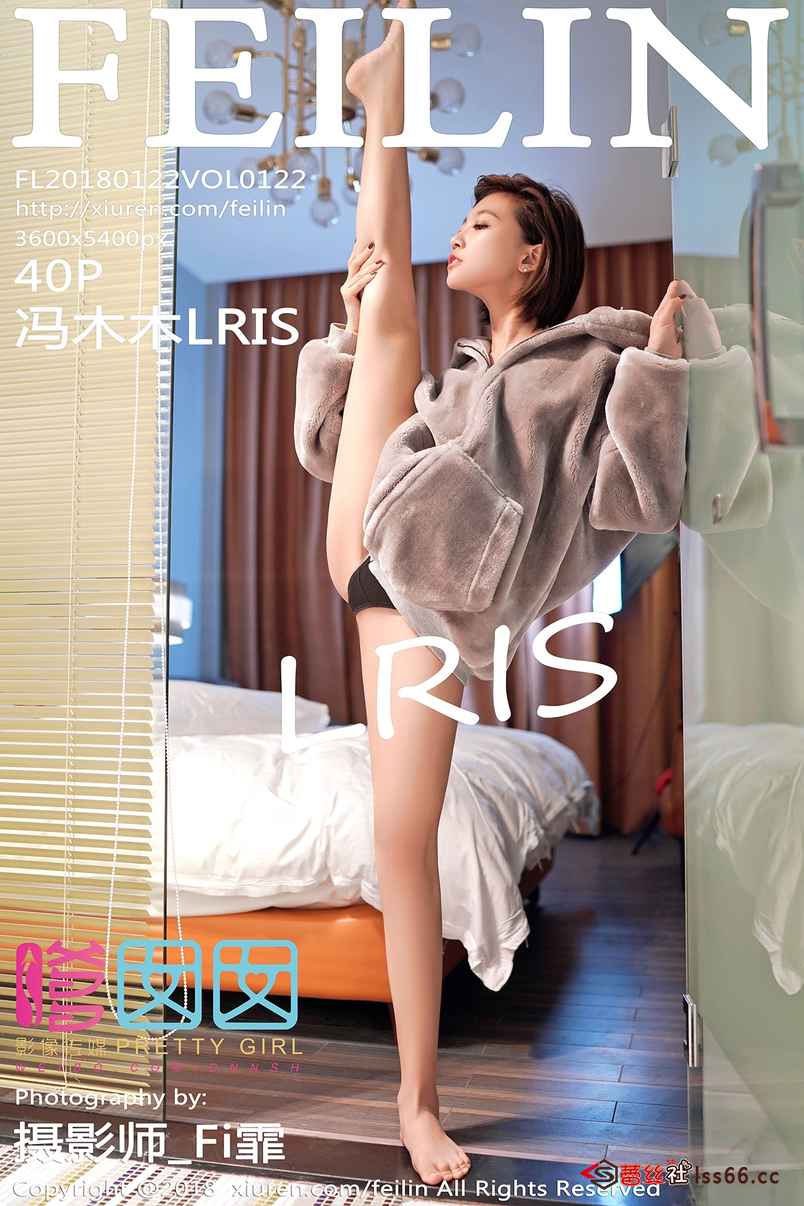 https://www.lss77.com/wp-content/uploads/2019/10/cover-138.jpg