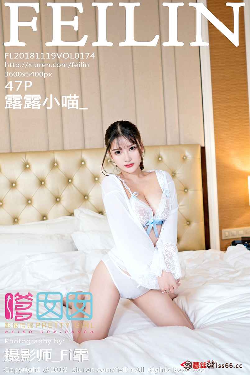 https://www.lss77.com/wp-content/uploads/2019/10/cover-147.jpg