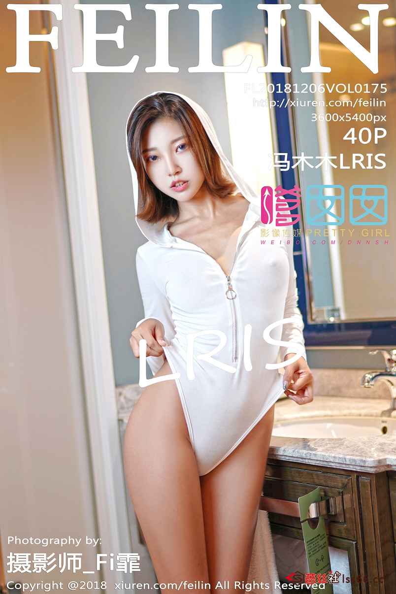 https://www.lss77.com/wp-content/uploads/2019/10/cover-156.jpg