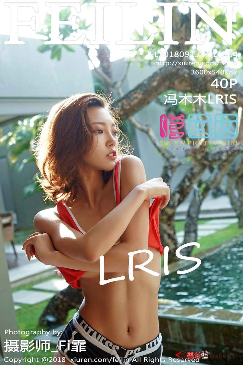 https://www.lss77.com/wp-content/uploads/2019/10/cover-175.jpg