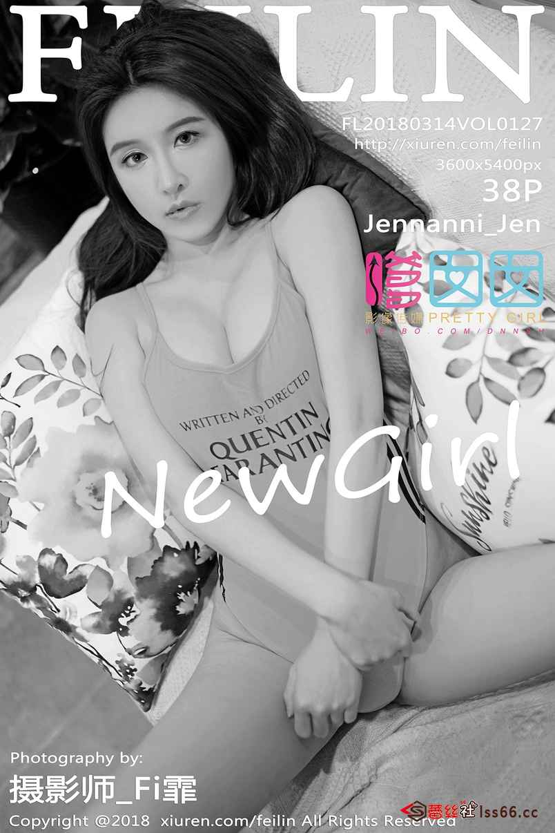 https://www.lss77.com/wp-content/uploads/2019/10/cover-182.jpg