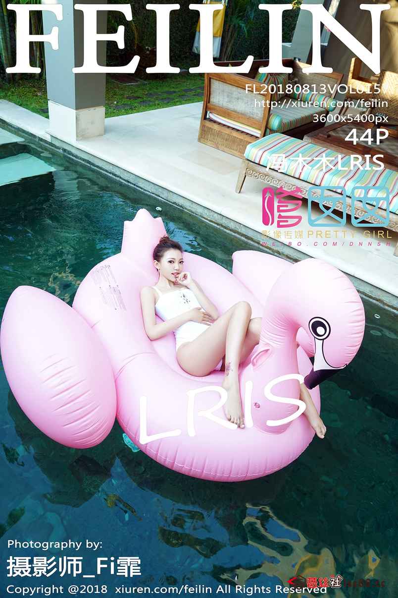 https://www.lss77.com/wp-content/uploads/2019/10/cover-189.jpg