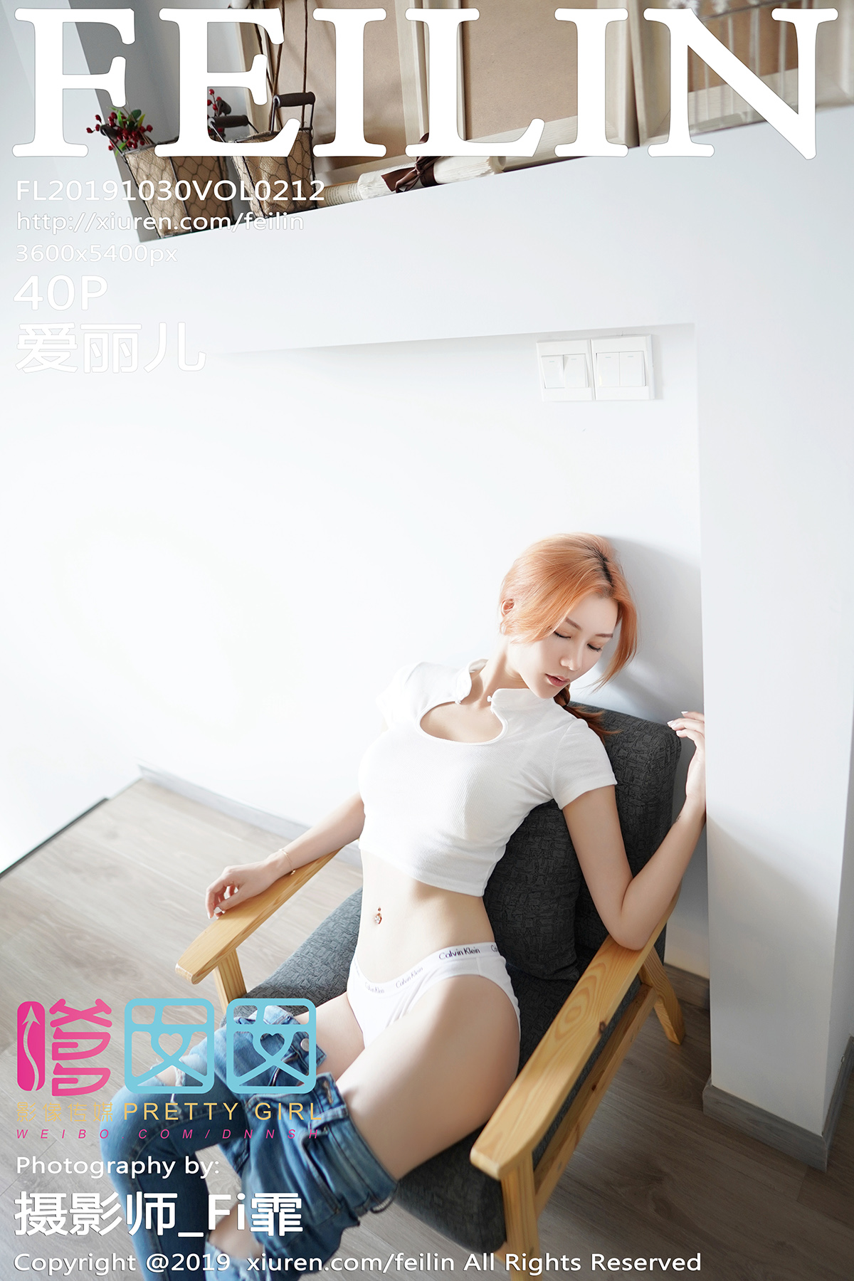 https://www.lss77.com/wp-content/uploads/2019/10/cover-200.jpg