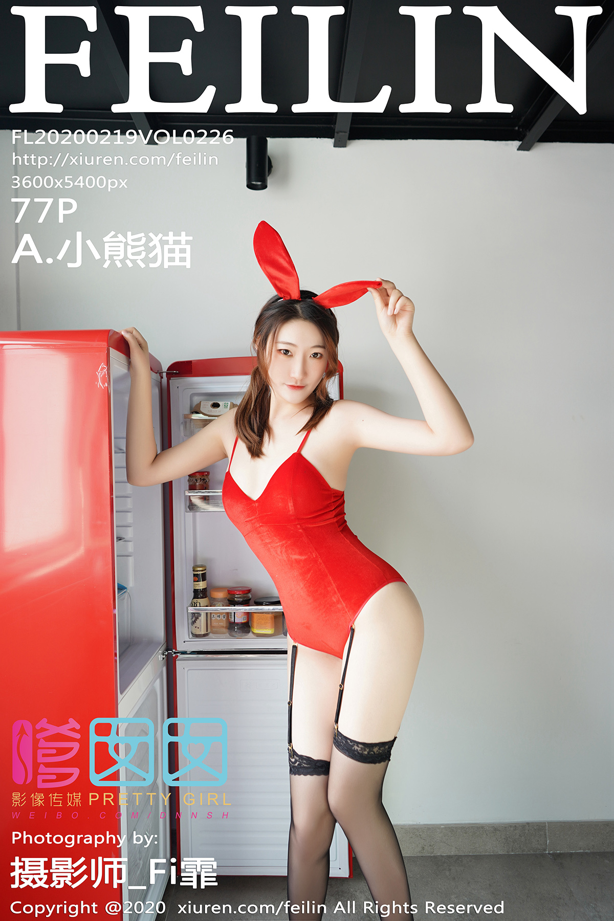 https://www.lss77.com/wp-content/uploads/2019/10/cover-221.jpg
