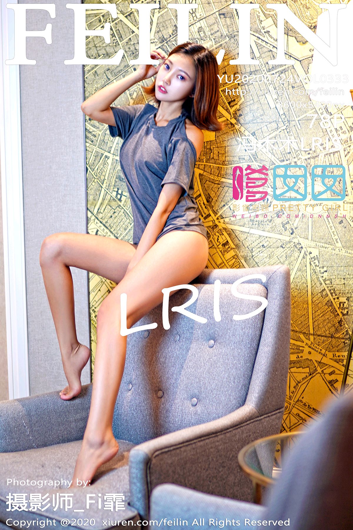 https://www.lss77.com/wp-content/uploads/2019/10/cover-235.jpg