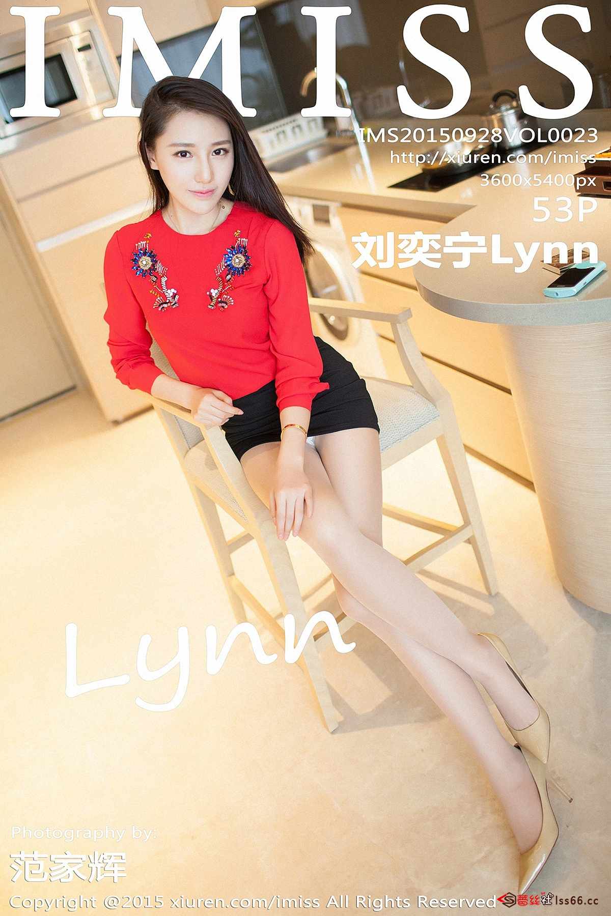 https://www.lss77.com/wp-content/uploads/2019/10/cover-241.jpg