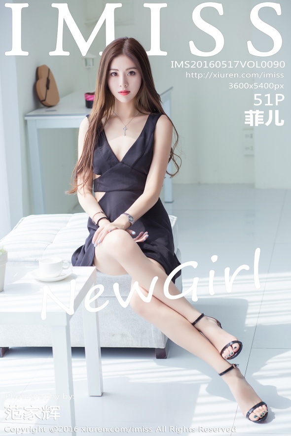 [IMiss爱蜜社]2016.05.17 VOL.090 菲儿 [51+1P-61M]