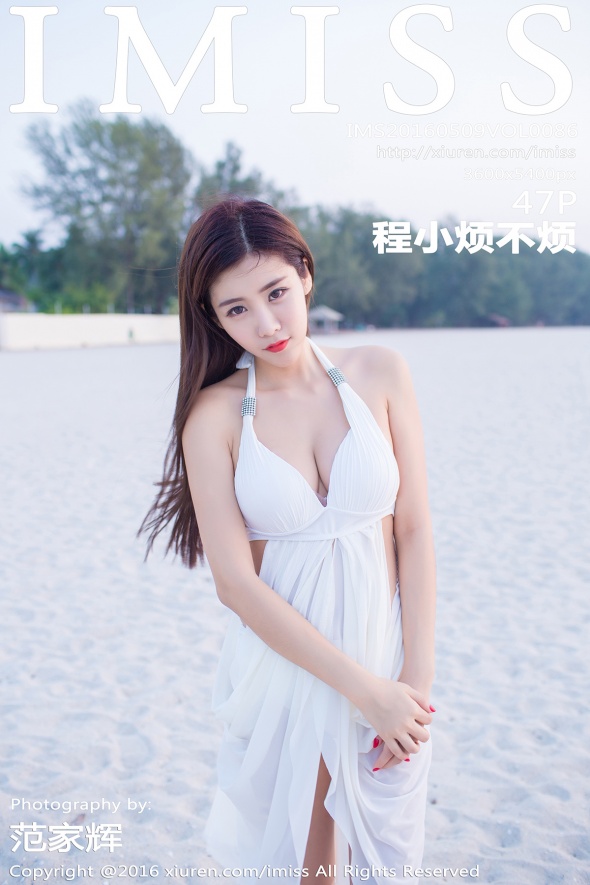 [IMiss爱蜜社]2016.05.09 VOL.086 程小烦不烦 [47+1P-66M]