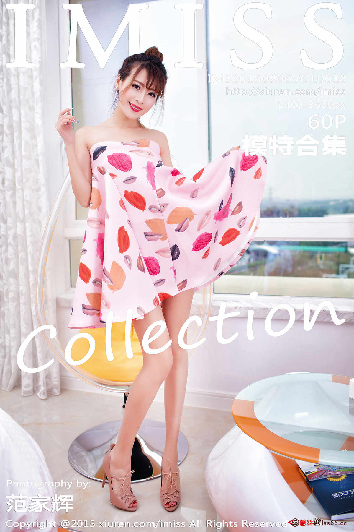 https://www.lss77.com/wp-content/uploads/2019/10/cover-305.jpg