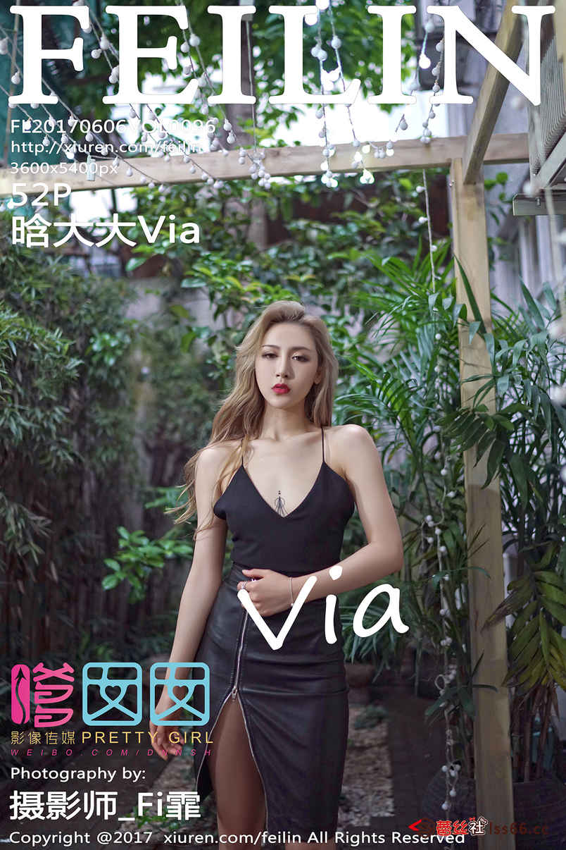 https://www.lss77.com/wp-content/uploads/2019/10/cover-35.jpg
