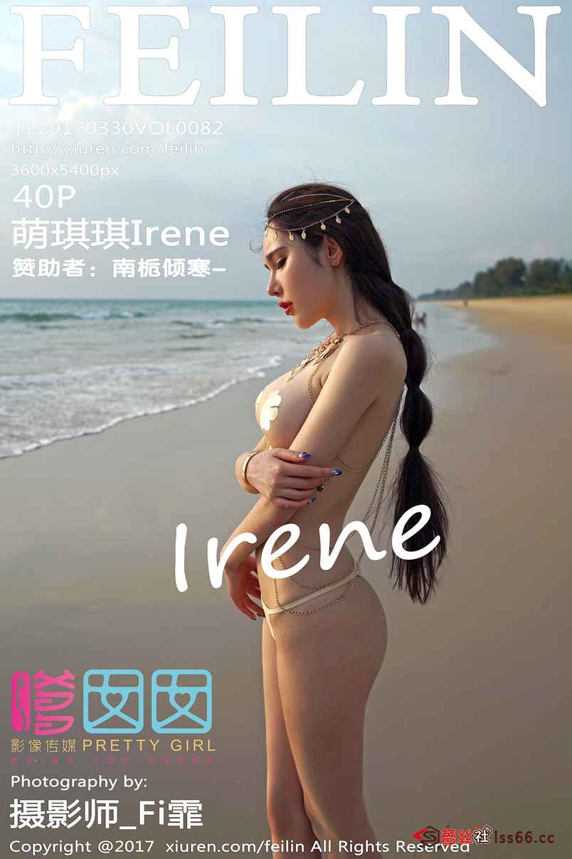 https://www.lss77.com/wp-content/uploads/2019/10/cover-46.jpg