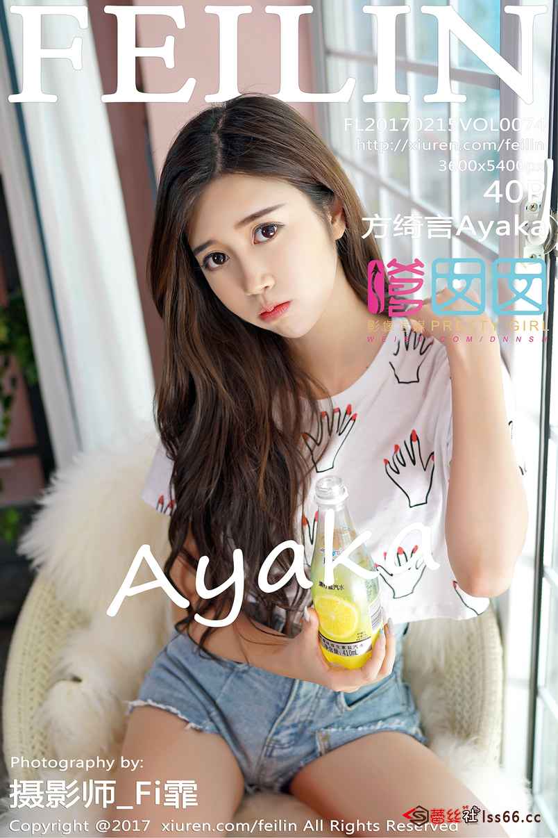 https://www.lss77.com/wp-content/uploads/2019/10/cover-93.jpg