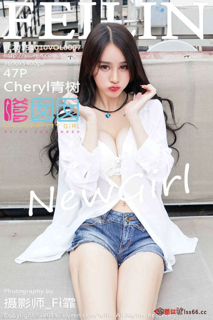 [FEILIN嗲囡囡] 2015.10.10 Vol.007 Cheryl青树